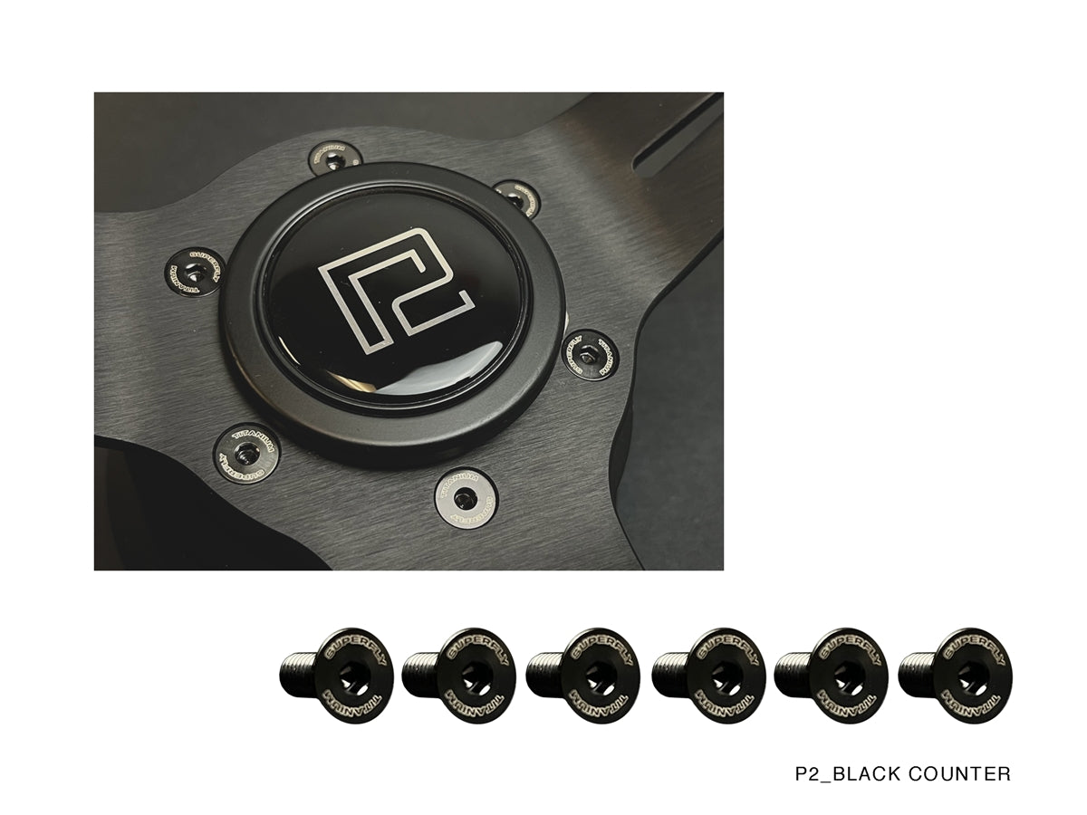 P2M COMPETITION STEERING WHEEL : 340MM DEEP CORN SUEDE