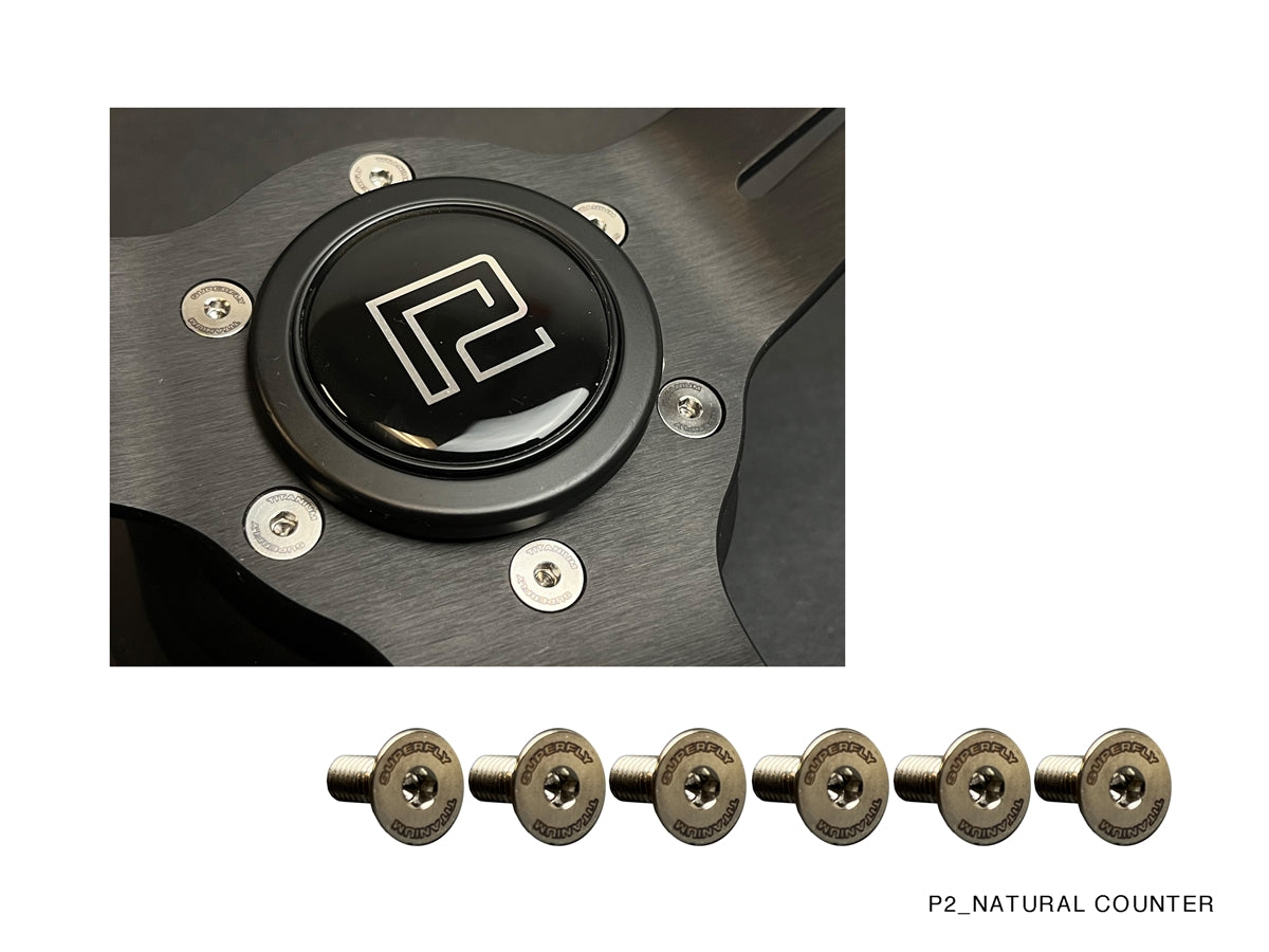 P2M COMPETITION STEERING WHEEL : 340MM DEEP CORN SUEDE