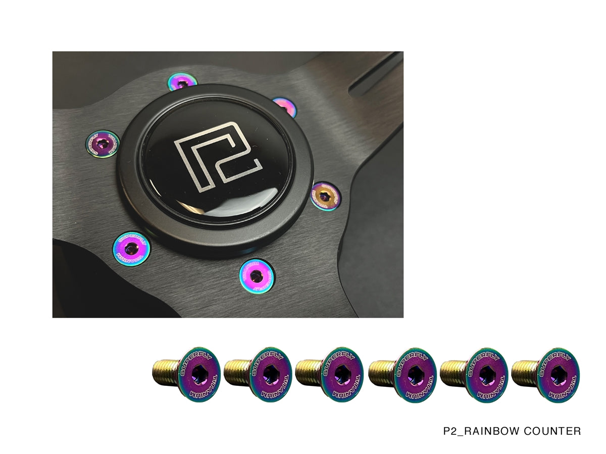 P2M COMPETITION STEERING WHEEL : 340MM DEEP CORN SUEDE