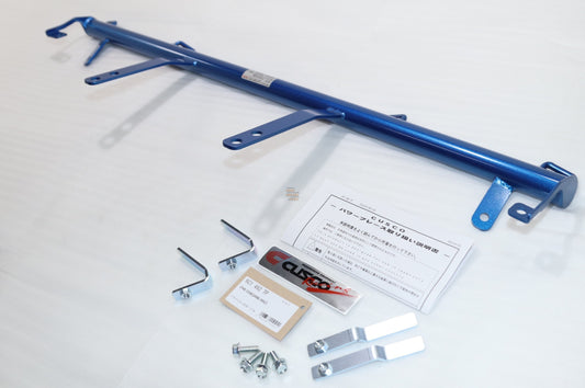 Cusco Power Brace Rear Trunk Plus Subaru | Toyota 2022-2023