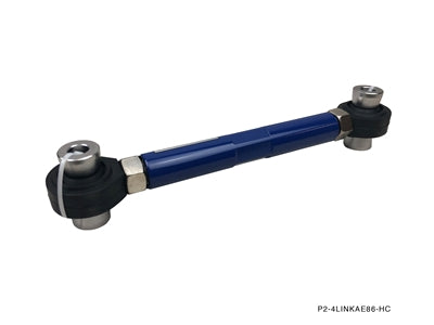 P2M TOYOTA COROLLA AE86 REAR 4 LINK SET