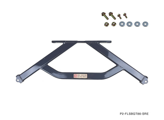 P2M FRS/BRZ FRONT LOWER SUBFRAME BRACE