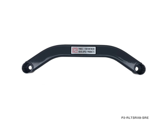 P2M MAZDA RX-8 REAR LOWER TIE BRACE