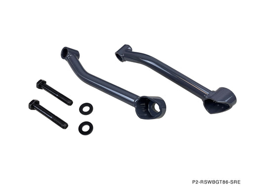 P2M FRS/BRZ REAR SWAY BAR BRACE