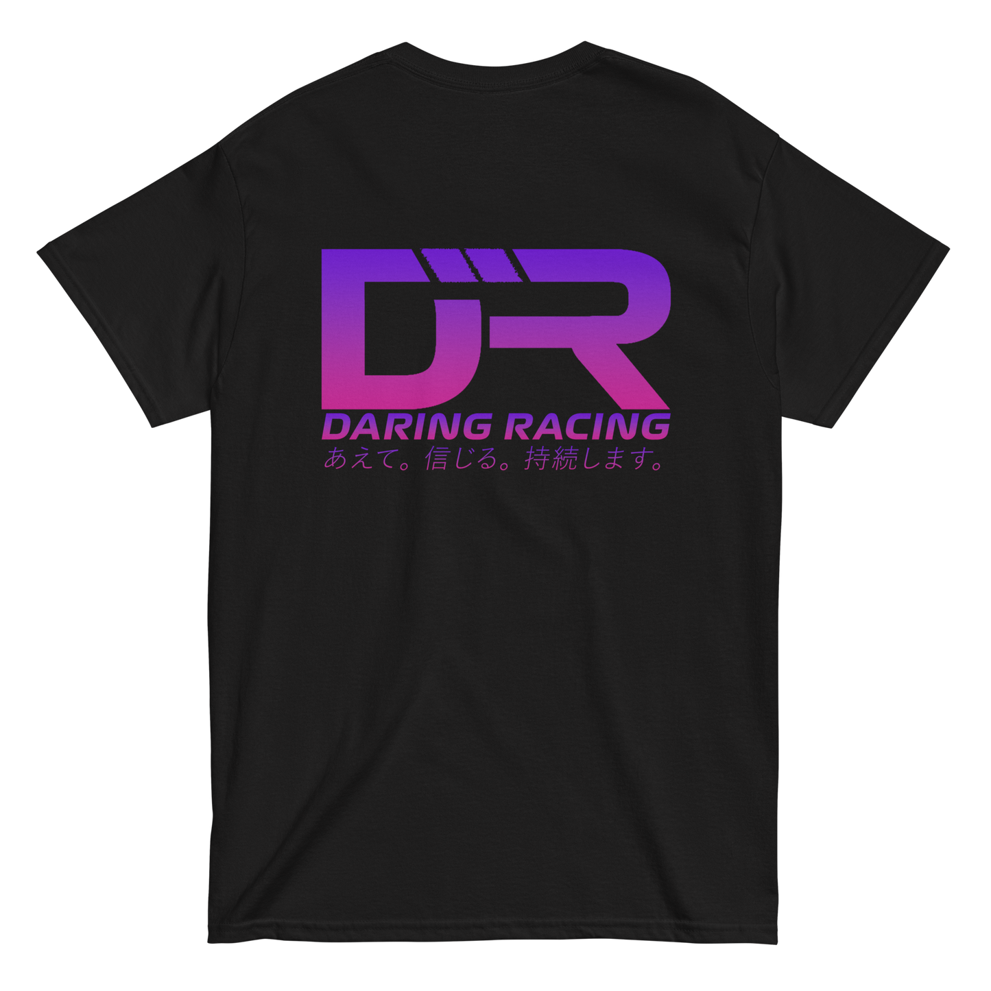 Daring Racing ‘24 - Dare. Believe. Persist. *Japan Edition*