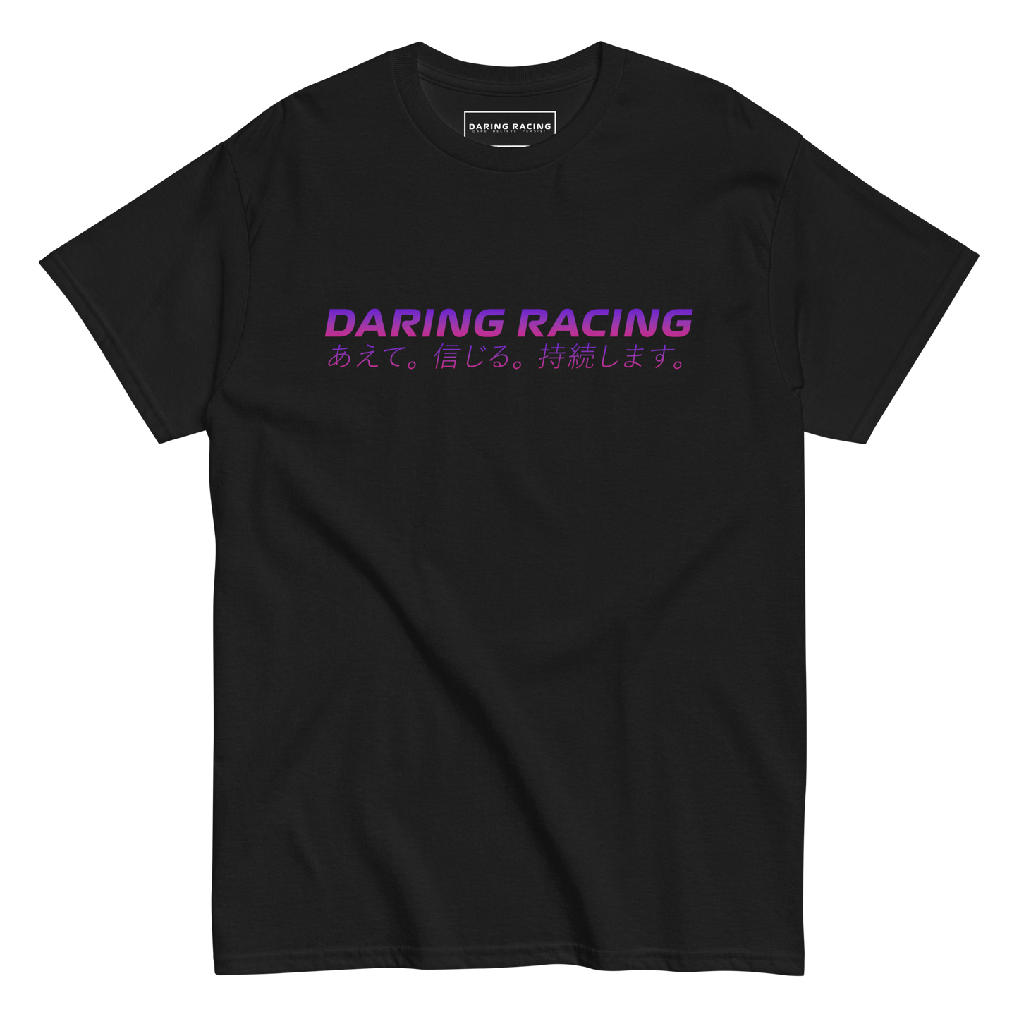 Daring Racing ‘24 - Dare. Believe. Persist. *Japan Edition*